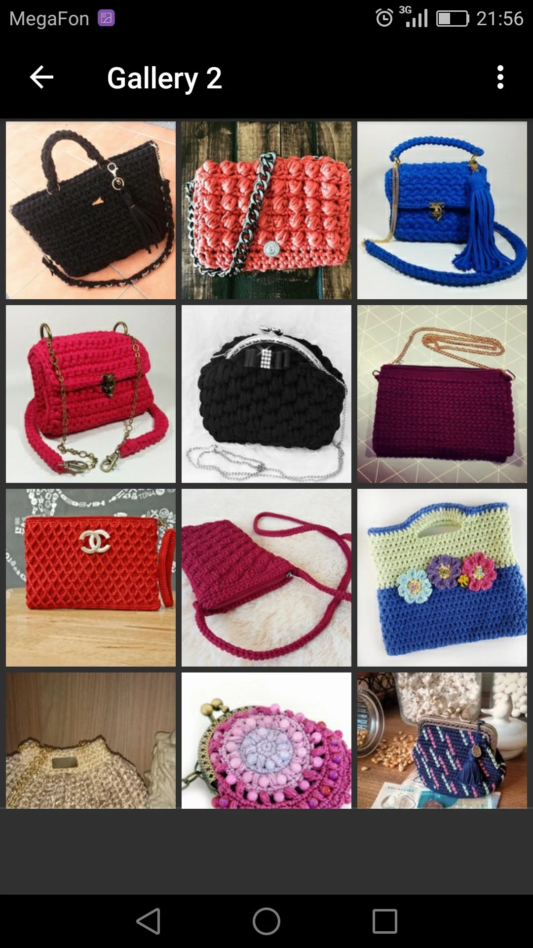 Crochet Purse screenshot